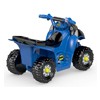 Power Wheels Power Wheels Batman Lil' Quad