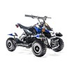 Rosso Motors Kids 4 Wheeler